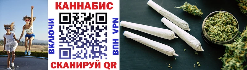 Где купить наркоту Аркадак MDMA  Мефедрон  Гашиш  Конопля 