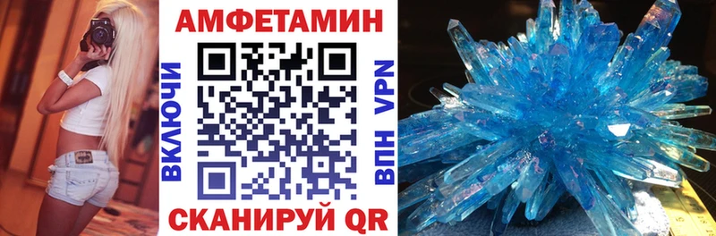 мега вход  сколько стоит  Аркадак  АМФ Premium 