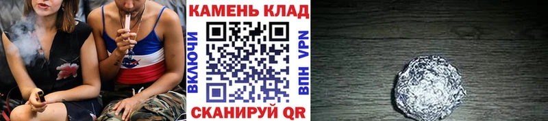 mega как войти  закладка  Аркадак  ГАШ hashish 