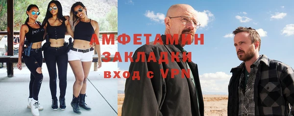 гашишное масло Алексин