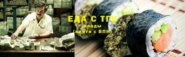 мет Алзамай