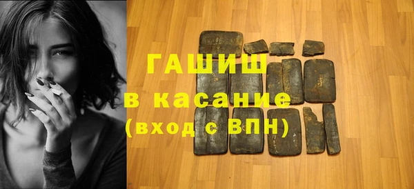 мет Алзамай