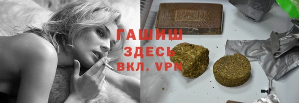 мет Алзамай