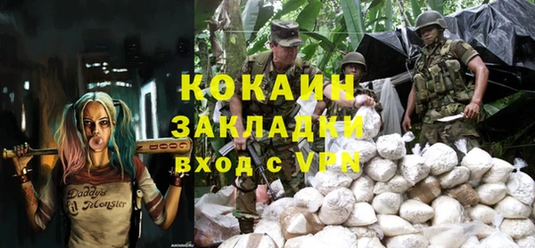 мет Алзамай