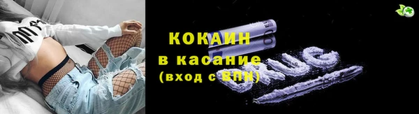 гашишное масло Алексин