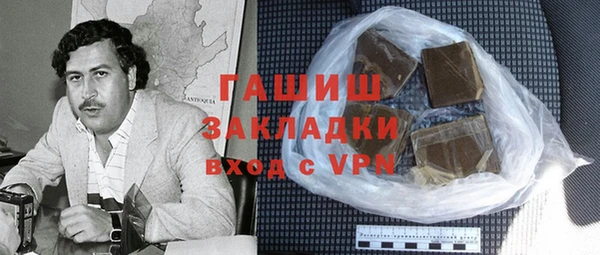 бутик Алексеевка