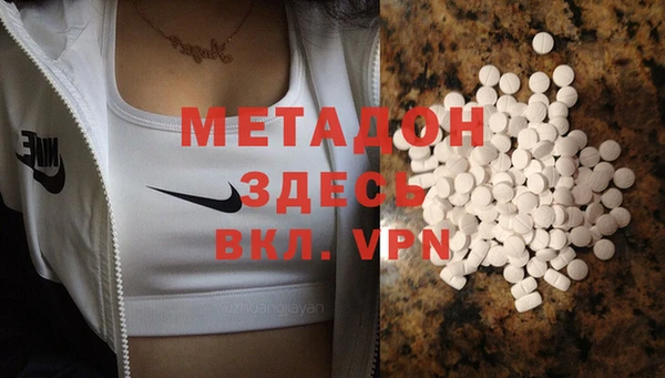 гашишное масло Алексин