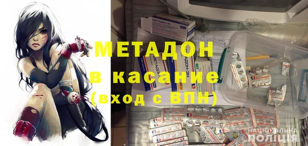 бутик Алексеевка
