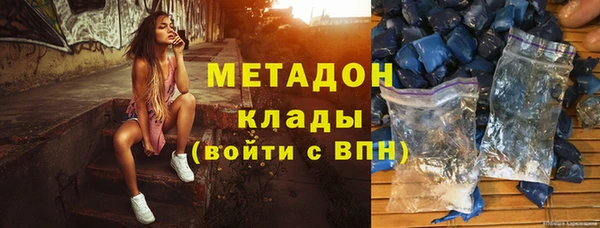 мет Алзамай