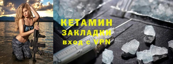 бутик Алексеевка
