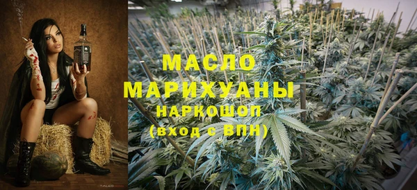 мет Алзамай