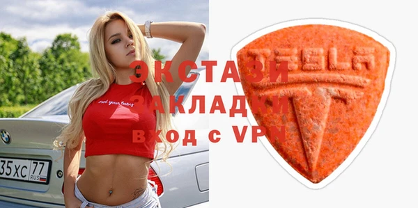 мет Алзамай