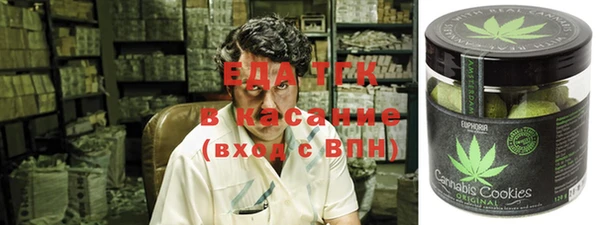 бутик Алексеевка