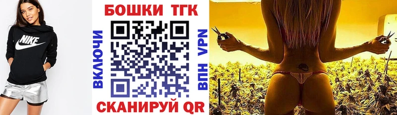 что такое наркотик  Аркадак  Каннабис ГИДРОПОН 